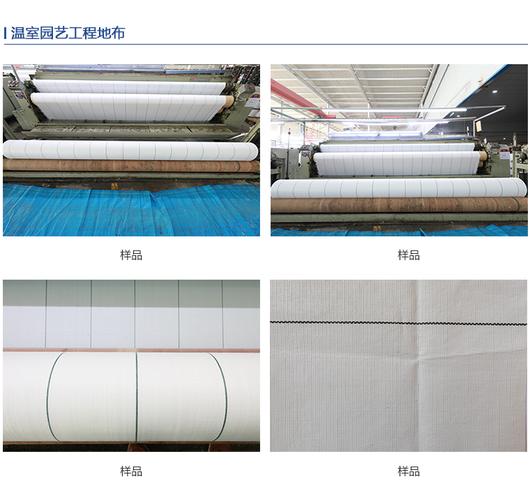 塑料编织布厂家 编织布的核心优势与选购指南